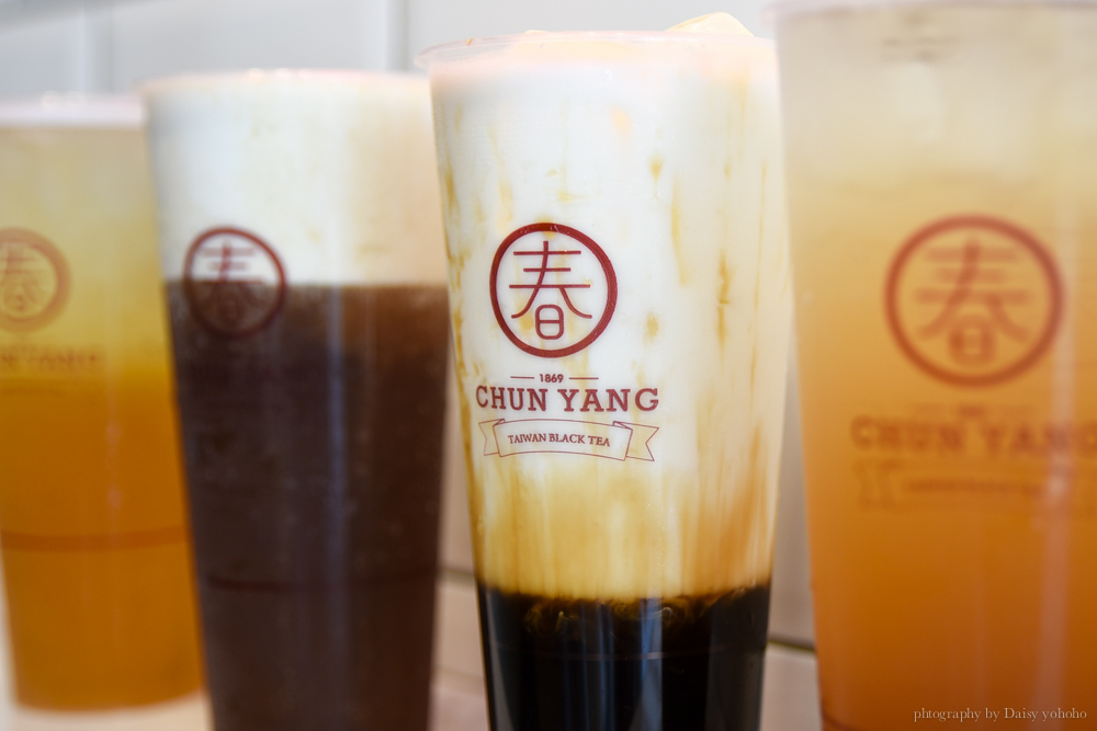 春陽茶室, 台北美食, 手搖杯, 大安站, 黑糖珍珠, 小農鮮奶, chun-yuan