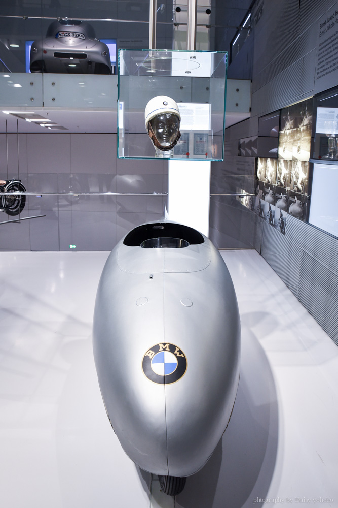 bmw-museum, 德國慕尼黑, 慕尼黑景點, BMW博物館, BMW世界