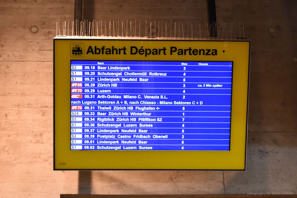 switzerland, Zug, 轉車, 瑞士火車站, Swiss Pass, Stops 交通方式, 瑞士楚格戰