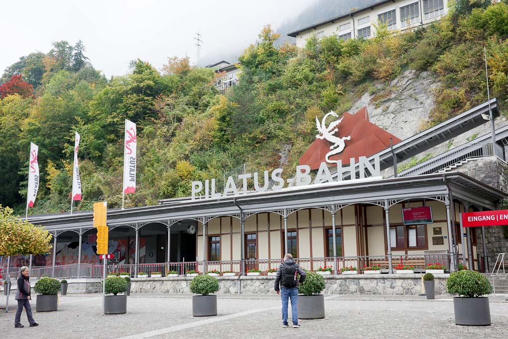 皮拉圖斯山Alpnachstad站