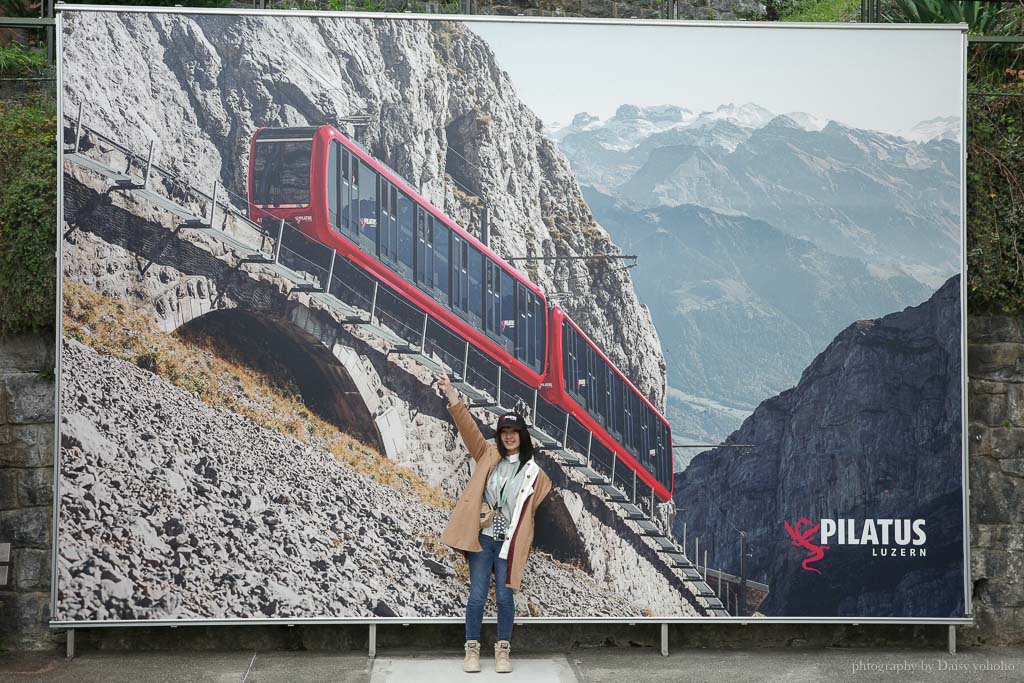 瑞士皮拉圖斯山 Pilatus 金、銀色環遊｜搭乘最陡峭齒軌列車 48 度傾角前往龍的巢穴！含詳細交通方式