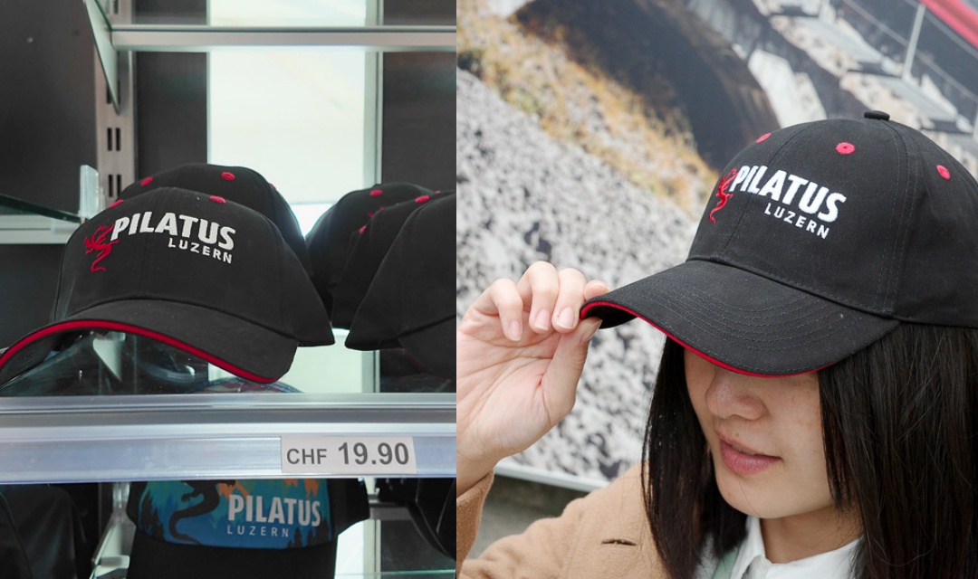 瑞士皮拉圖斯山紀念品