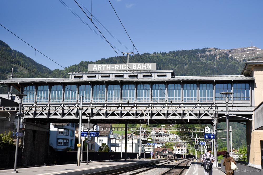 rigi-kulm, 瑞吉山, 瑞士自助, 瑞士自由行, 瑞士火車通行證, 坐火車遊瑞士, 瑞吉山交通方式