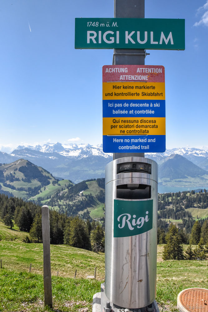 rigi-kulm, 瑞吉山, 瑞士自助, 瑞士自由行, 瑞士火車通行證, 坐火車遊瑞士, 瑞吉山交通方式