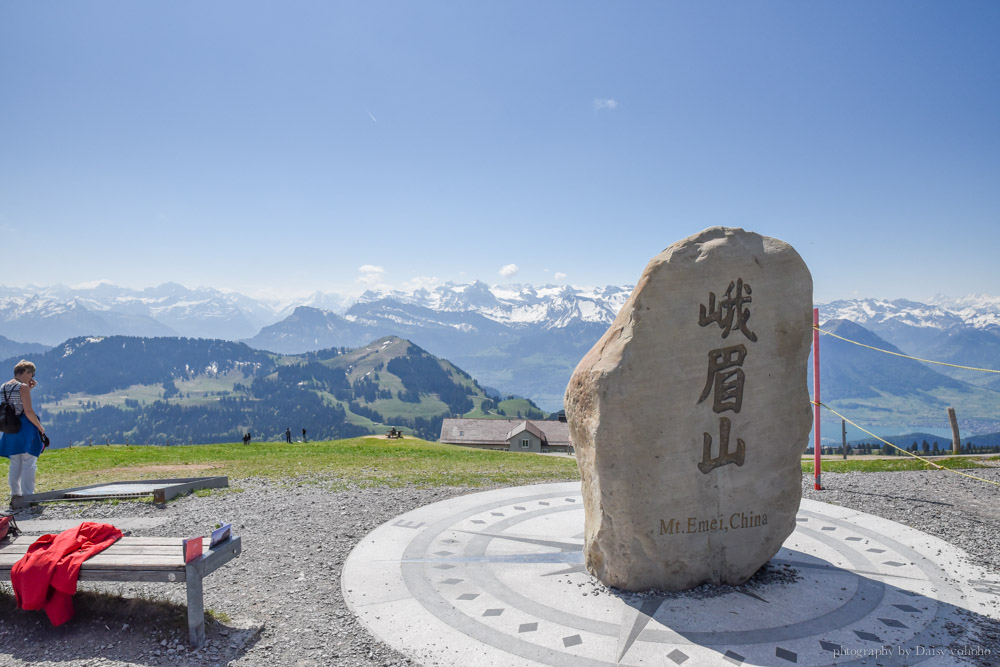 rigi-kulm, 瑞吉山, 瑞士自助, 瑞士自由行, 瑞士火車通行證, 坐火車遊瑞士, 瑞吉山交通方式