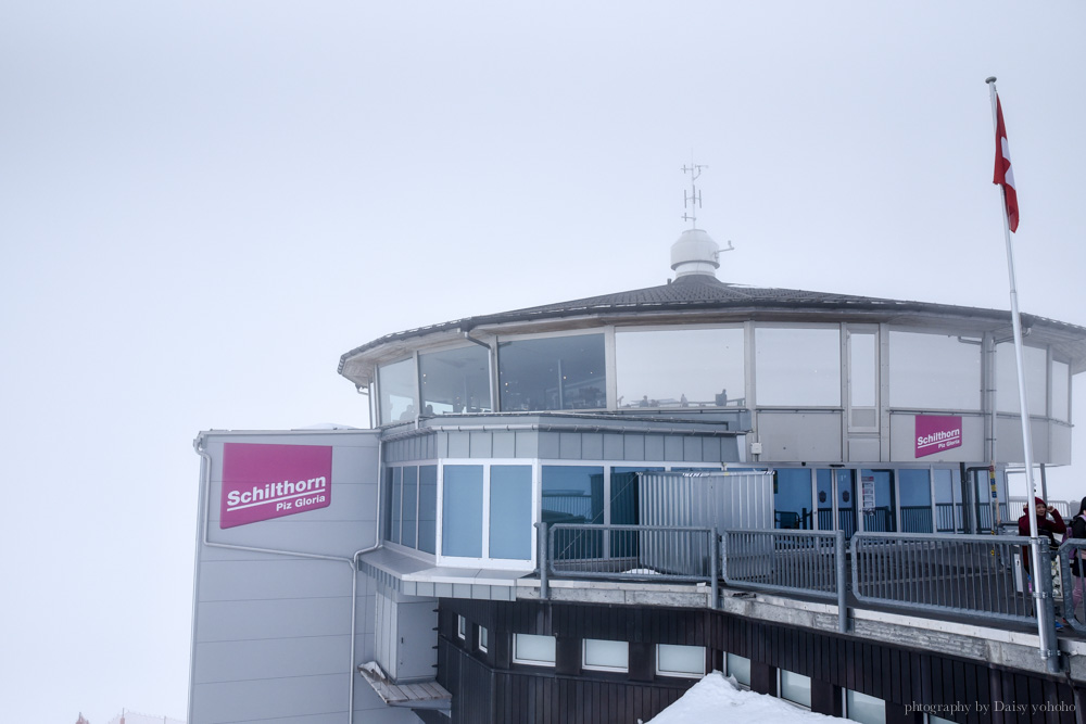 瑞士, 雪朗峰, schilthorn, Murren, 瑞士自助, 瑞士自由行, 瑞士旅行通行證, 瑞士交通, 雪朗峰交通