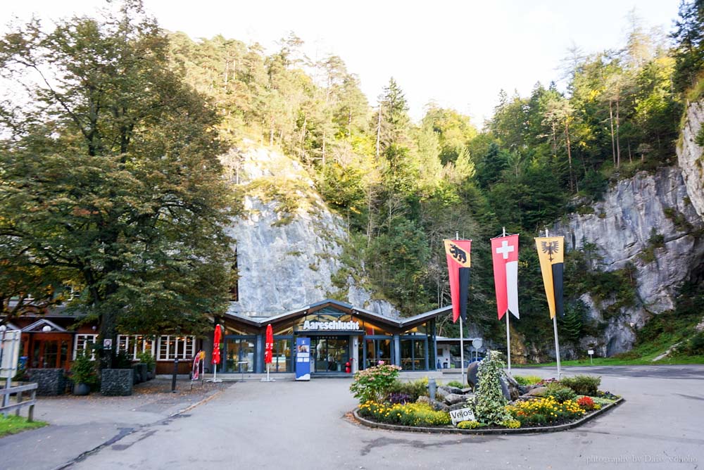 阿勒河峽谷, Aare Gorge, 瑞士自由行, 瑞士景點, 瑞士自助, 茵特拉肯, 邁林根, 阿勒河