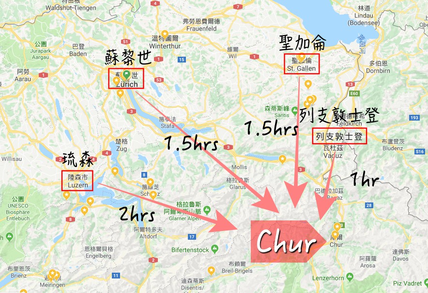 chur, 庫爾, 瑞士, 瑞士德語區, 瑞士小鎮, 瑞士自由行