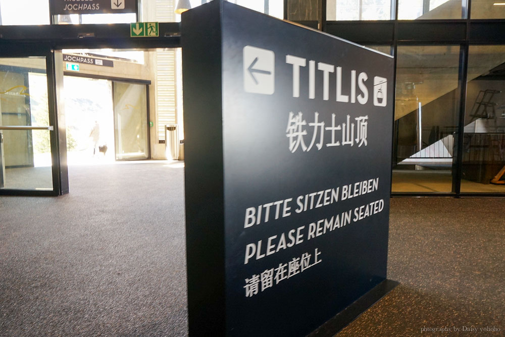 titlis, 鐵力士山, 瑞士自由行, 瑞士自助旅行, 瑞士纜車, 旋轉纜車, 英格堡