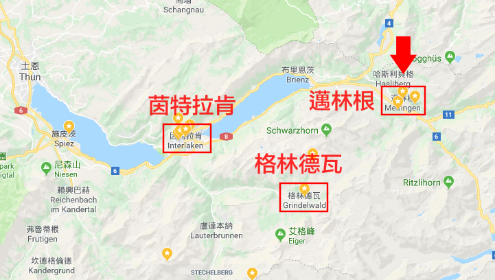 Meiringen, 麥林根, 福爾摩斯小鎮, 瑞士自由行, 瑞士小鎮, 瑞士自助, 福爾摩斯博物館, 蛋白霜, 茵特拉肯