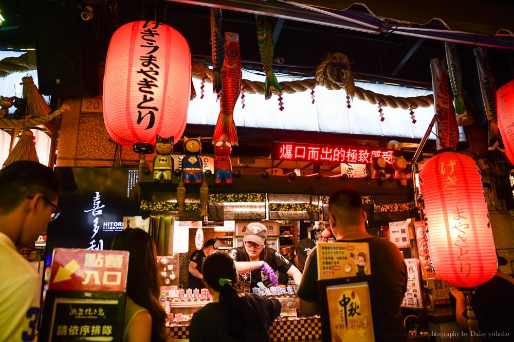 激旨燒鳥, 逢甲美食, 台中美食, 逢甲串燒, 文華道商場, 逢甲燒烤, 平價串燒, Gekiuma-Yakitori, 現場駐唱