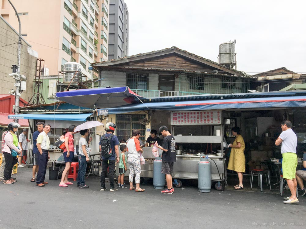 涼州街涼麵, 大同區涼麵, 大橋頭站美食, 大橋頭涼麵, 台北涼麵