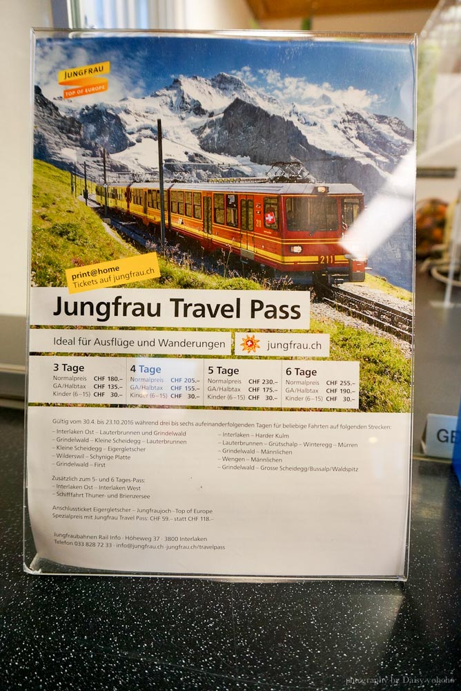 瑞士, 少女峰, jungfrau, Jungfraujoch, 少女峰鐵道, 小夏戴克, 少女峰交通, 少女峰門票