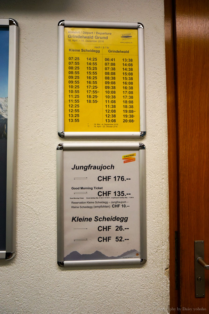 少女峰早安票, Good Morning Ticket, 瑞士, 少女峰, jungfrau, Jungfraujoch, 少女峰鐵道, 小夏戴克, 少女峰交通, 少女峰門票