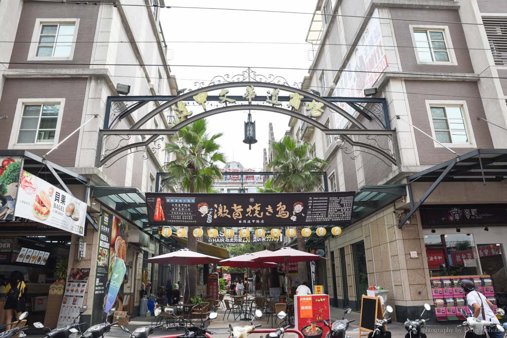 逢甲文華道會館, 逢甲住宿, 台中住宿, 文華道早餐, in one hotel, 台中商務旅館