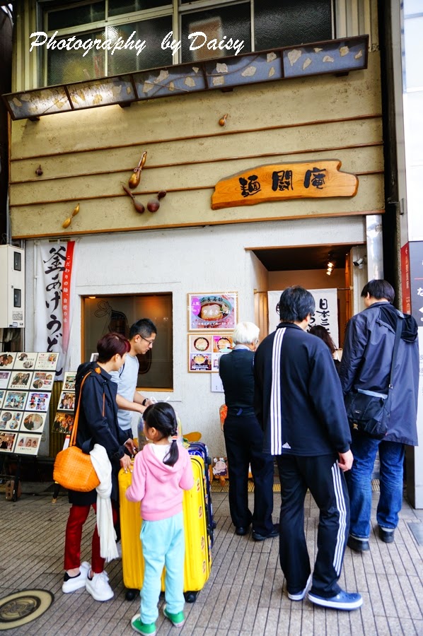 奈良必吃美食, 小鹿豆皮烏龍麵, 奈良美食, 烏龍麵, 日本自助, 奈良自由行