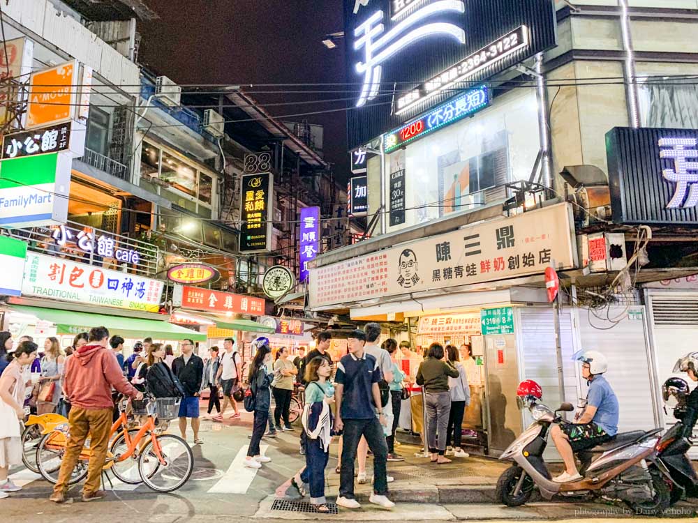 公館, 公館美食, 台大美食, 陳三鼎, 黑糖珍珠, 黑糖青蛙撞奶創始店, 陳三鼎青蛙撞奶