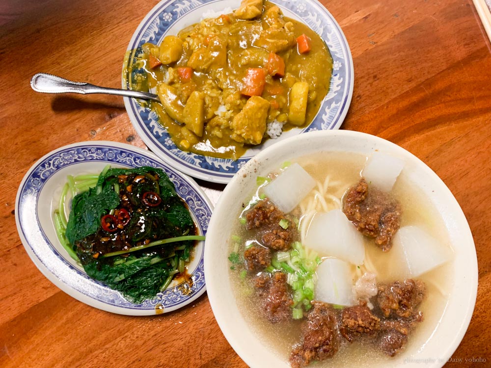 福珍排骨酥麵, 排骨酥湯, 台北車站, 華陰街美食, 台式咖哩飯, 台北排骨酥, 台北車站小吃