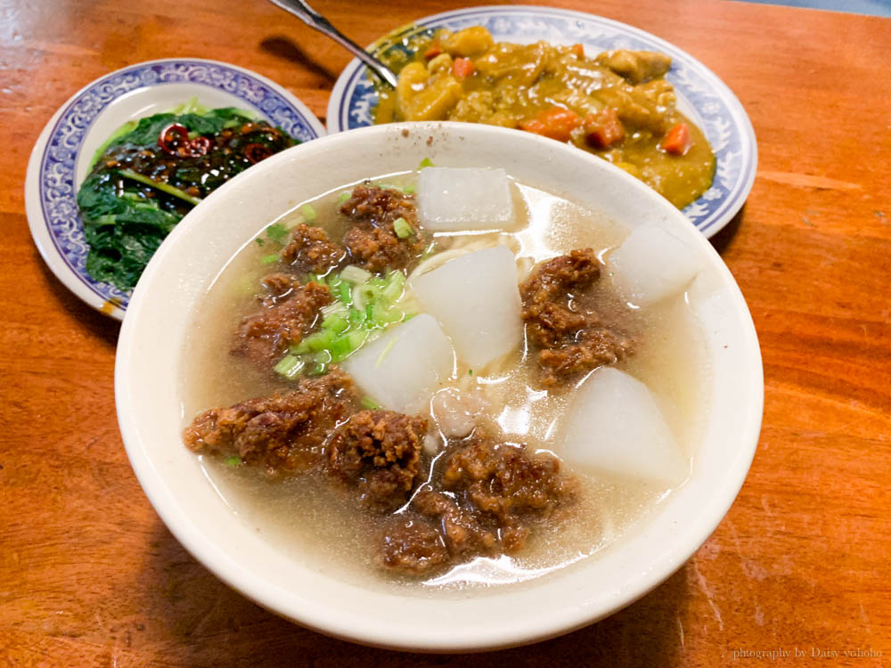 福珍排骨酥麵, 排骨酥湯, 台北車站, 華陰街美食, 台式咖哩飯, 台北排骨酥, 台北車站小吃