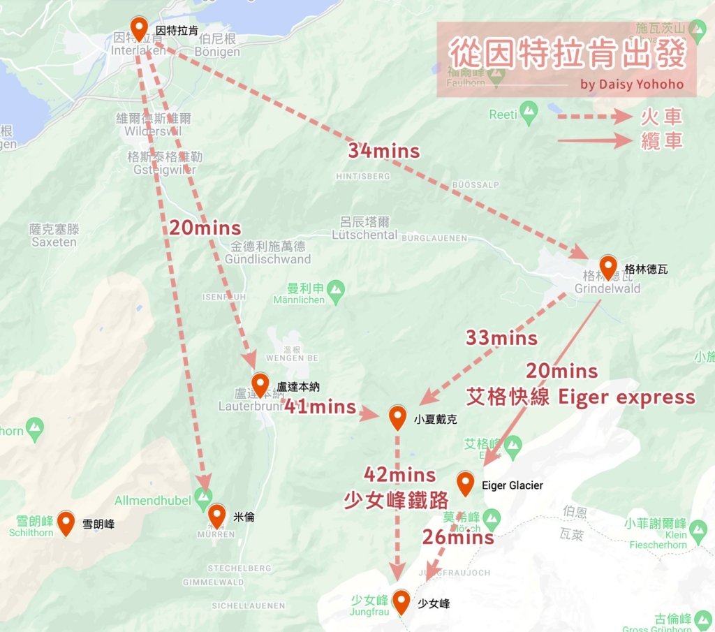 雪朗峰交通地圖