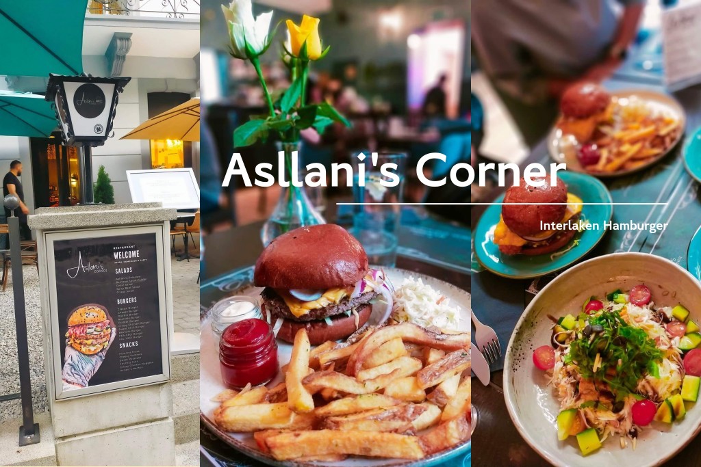 因特拉肯美食漢堡Asllani's Corner