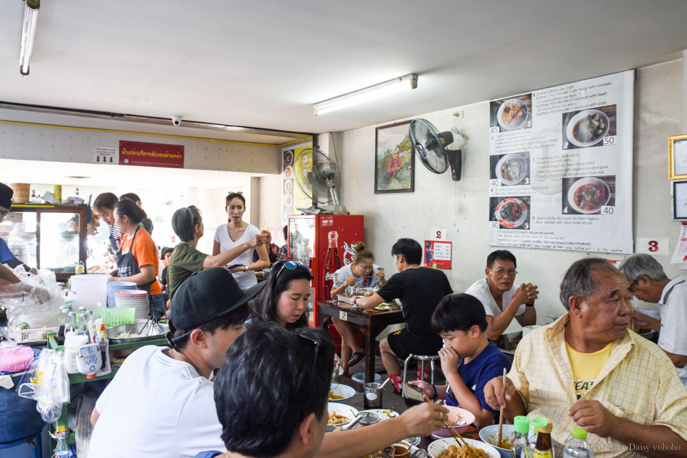 清邁小吃, 咖哩雞肉麵, 清邁美食, 清邁自由行, 清邁自助, curry-noodle