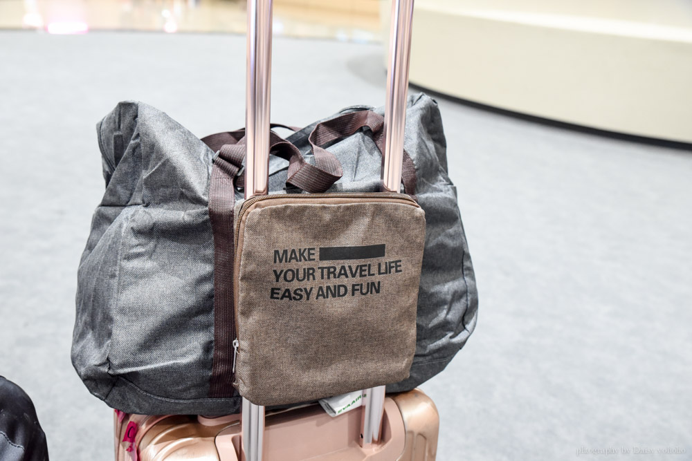 好旅行, how travel, 旅行用品, 行李袋, 飛機頸枕, 廣角鏡, 行李收納袋, 行李套