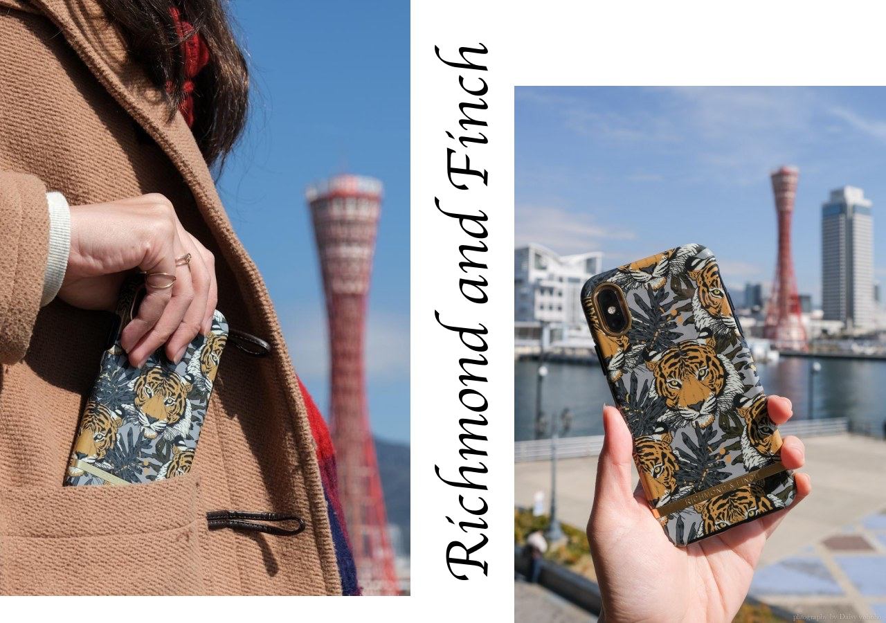 richmondfinch, 歐美時尚, 歐美手機殼, 瑞典設計手機殼, 千鳥格紋, 氣質手機殼, 時尚手機殼, iphone 手機殼, 叢林虎