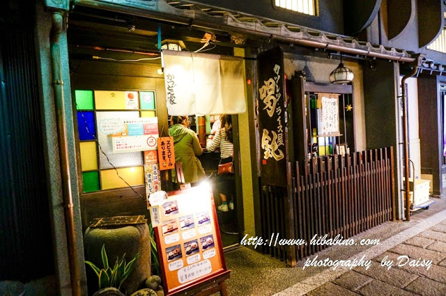 [日本大阪‧Osaka♥食] 梅田藍天大廈(空中庭園) B1 滝見小路‧喝鈍豬排 かつどん