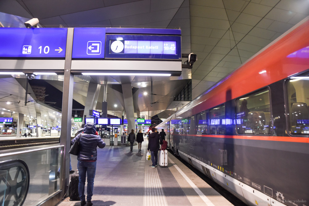 OBB Rail Jet, budapest train, 布達佩斯交通, 布達佩斯自由行, 布達佩斯火車, 布達佩斯自助, 東歐四國, 坐火車去旅行