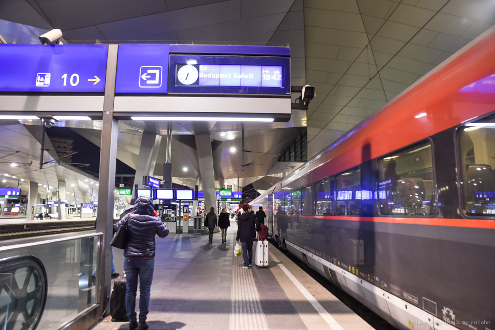 OBB Rail Jet, budapest train, 布達佩斯交通, 布達佩斯自由行, 布達佩斯火車, 布達佩斯自助, 東歐四國, 坐火車去旅行 OBB Rail Jet, budapest train, 布達佩斯交通, 布達佩斯自由行, 布達佩斯火車, 布達佩斯自助, 東歐四國, 坐火車去旅行