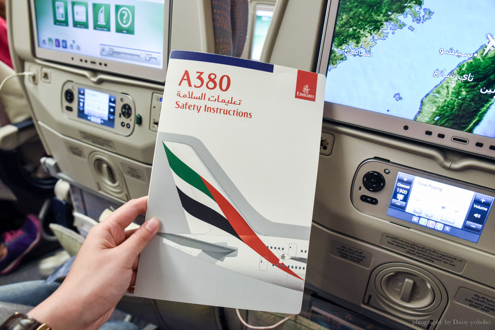阿聯酋, 阿聯酋航空, 土豪航空, 阿聯酋特價票, EMIRATES, 瑞士蘇黎世機場, 巴黎戴高樂機場, 阿聯酋航空評價, 阿聯酋A380, 杜拜轉機 阿聯酋, 阿聯酋航空, 土豪航空, 阿聯酋特價票, EMIRATES, 瑞士蘇黎世機場, 巴黎戴高樂機場, 阿聯酋航空評價, 阿聯酋A380, 杜拜轉機