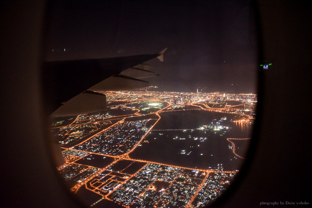 阿聯酋, 阿聯酋航空, 土豪航空, 阿聯酋特價票, EMIRATES, 瑞士蘇黎世機場, 巴黎戴高樂機場, 阿聯酋航空評價, 阿聯酋A380