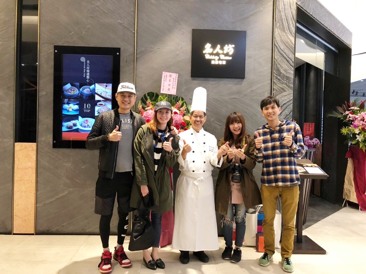 高級粵菜, 港式料理, 台北大直, 大直美食, ATT 4 Recharge, hilai-food