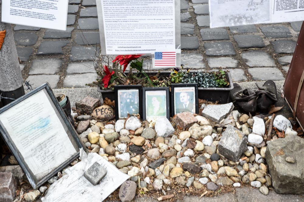 二戰紀念碑, 納粹, 匈牙利, 猶太人大屠殺, 布達佩斯景點, 自由廣場, 多瑙河左岸
