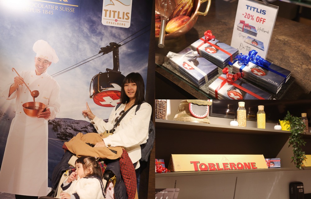 帶小孩遊瑞士｜鐵力士山