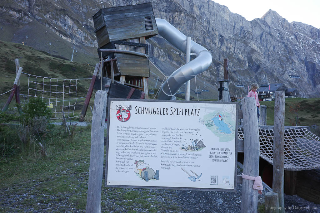 帶小孩遊瑞士｜鐵力士山