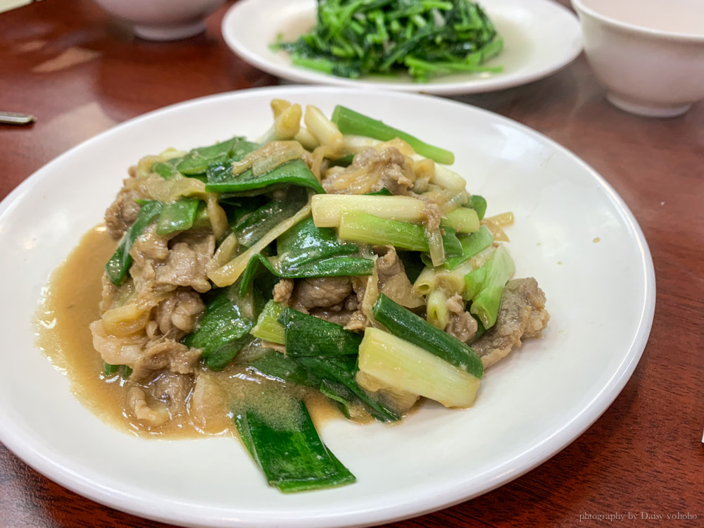 下港吔羊肉爐, 下港吔羊肉專賣店, 民權西路站, 民權西路站美食, 台北羊肉爐, 中山區羊肉爐, 台北火鍋