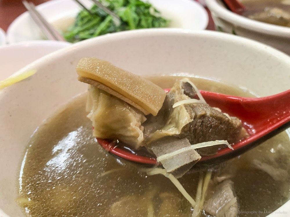 下港吔羊肉專賣店, 民權西路站, 民權西路站美食, 台北羊肉爐, 中山區羊肉爐, 台北火鍋