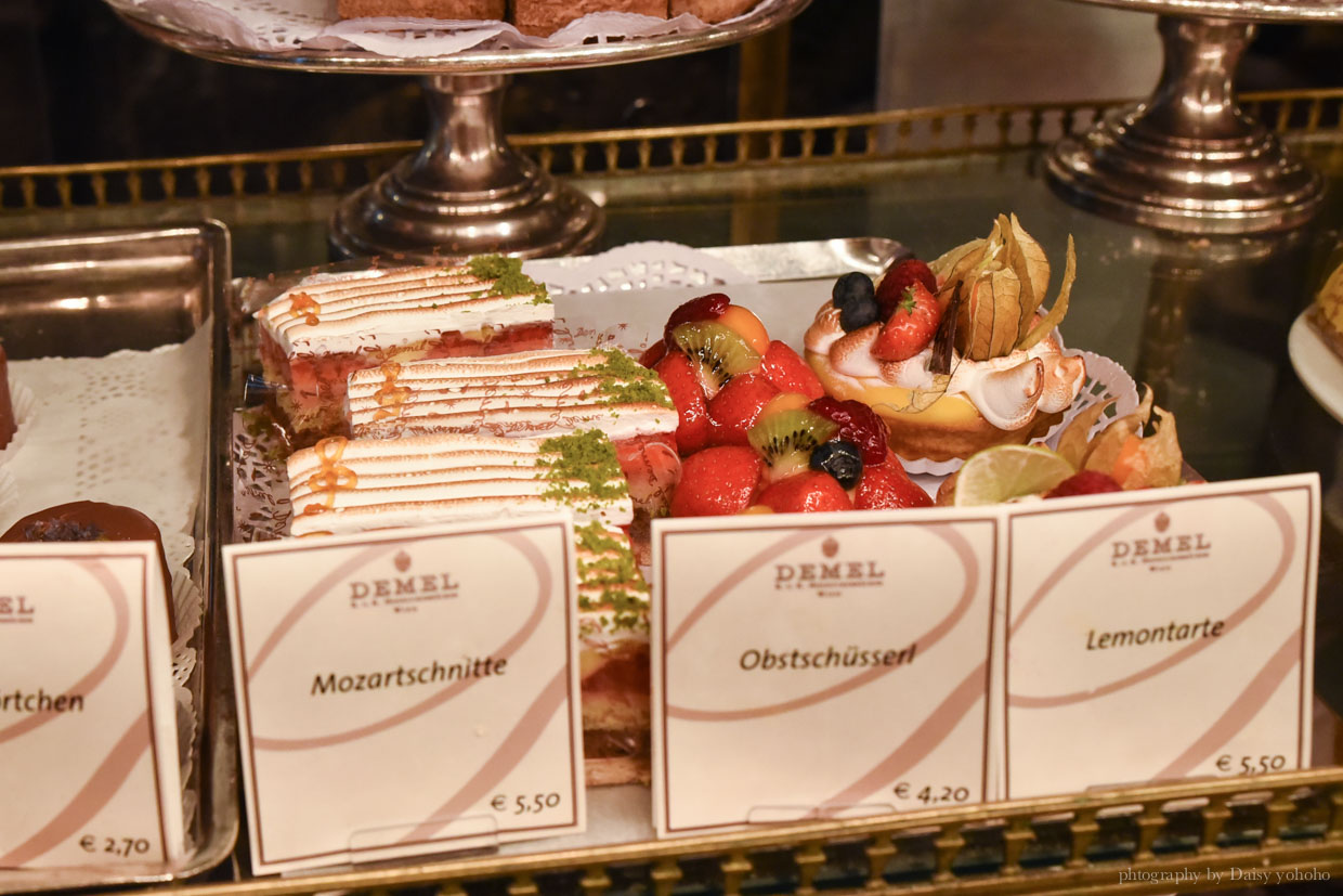 Demel Cafe, 德梅爾蛋糕店, 維也納美食, 維也納下午茶, 熱巧克力, 沙赫蛋糕, 沙河蛋糕