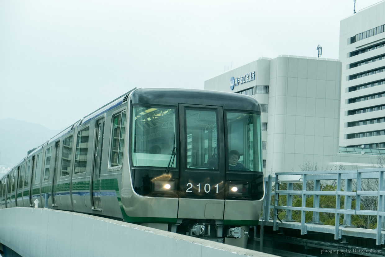 kobe bay shuttle, 神戶交通, 關西空港到神戶交通, 神戶空港, 神戶高速船, 神戶交通