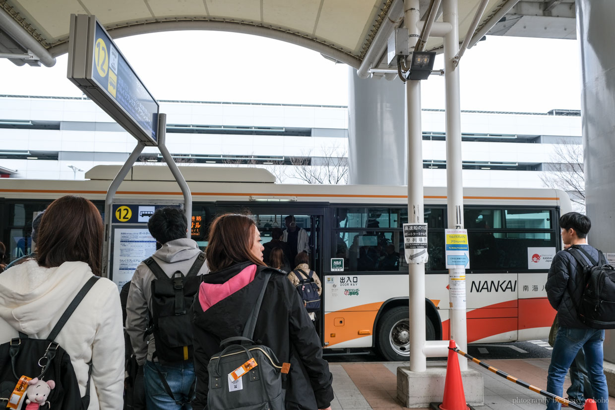 kobe bay shuttle, 神戶交通, 關西空港到神戶交通, 神戶空港, 神戶高速船, 神戶交通