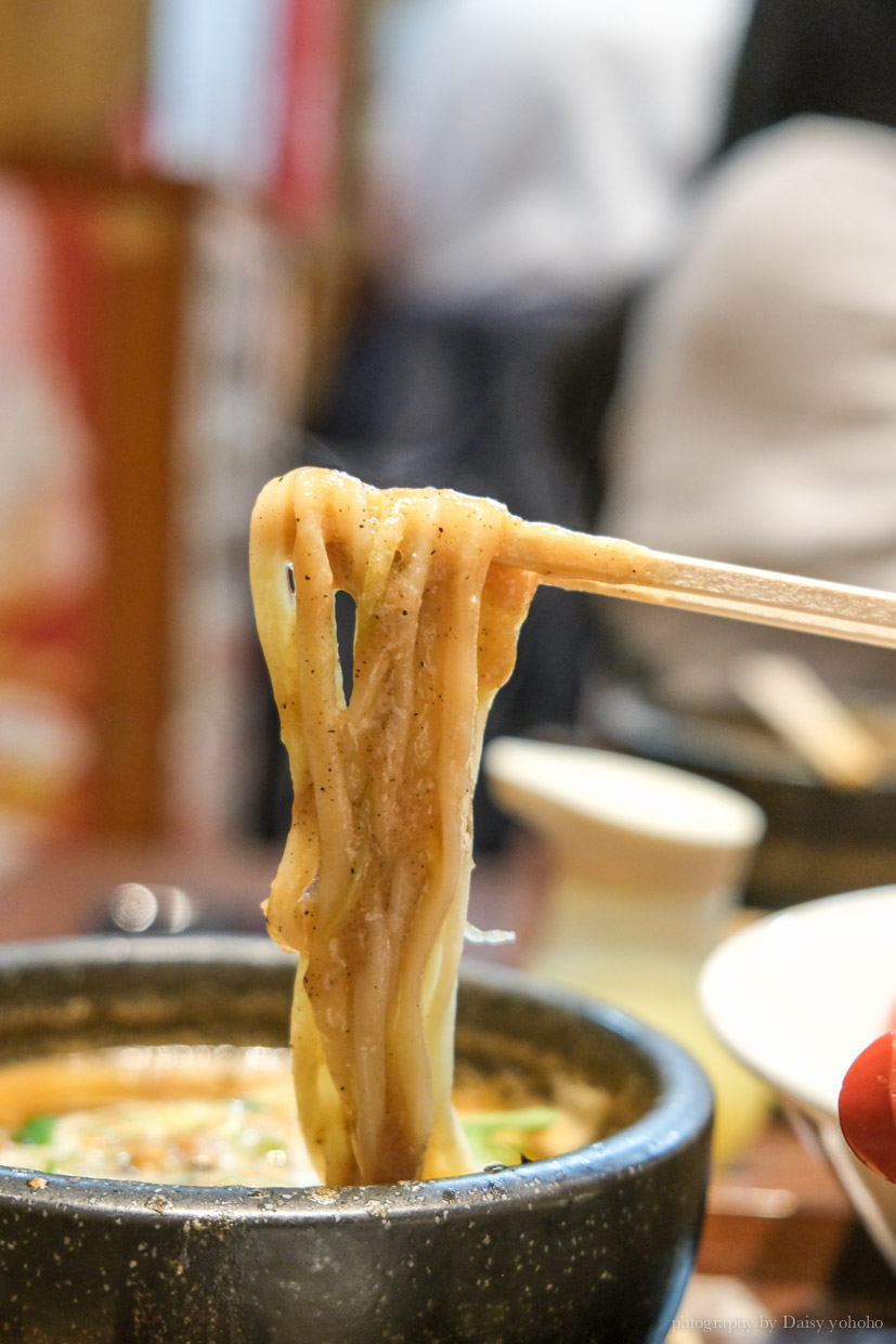 大阪美食, 麺のようじ, 雞湯拉麵, 雞鹽拉麵, 大阪拉麵, 日本橋美食