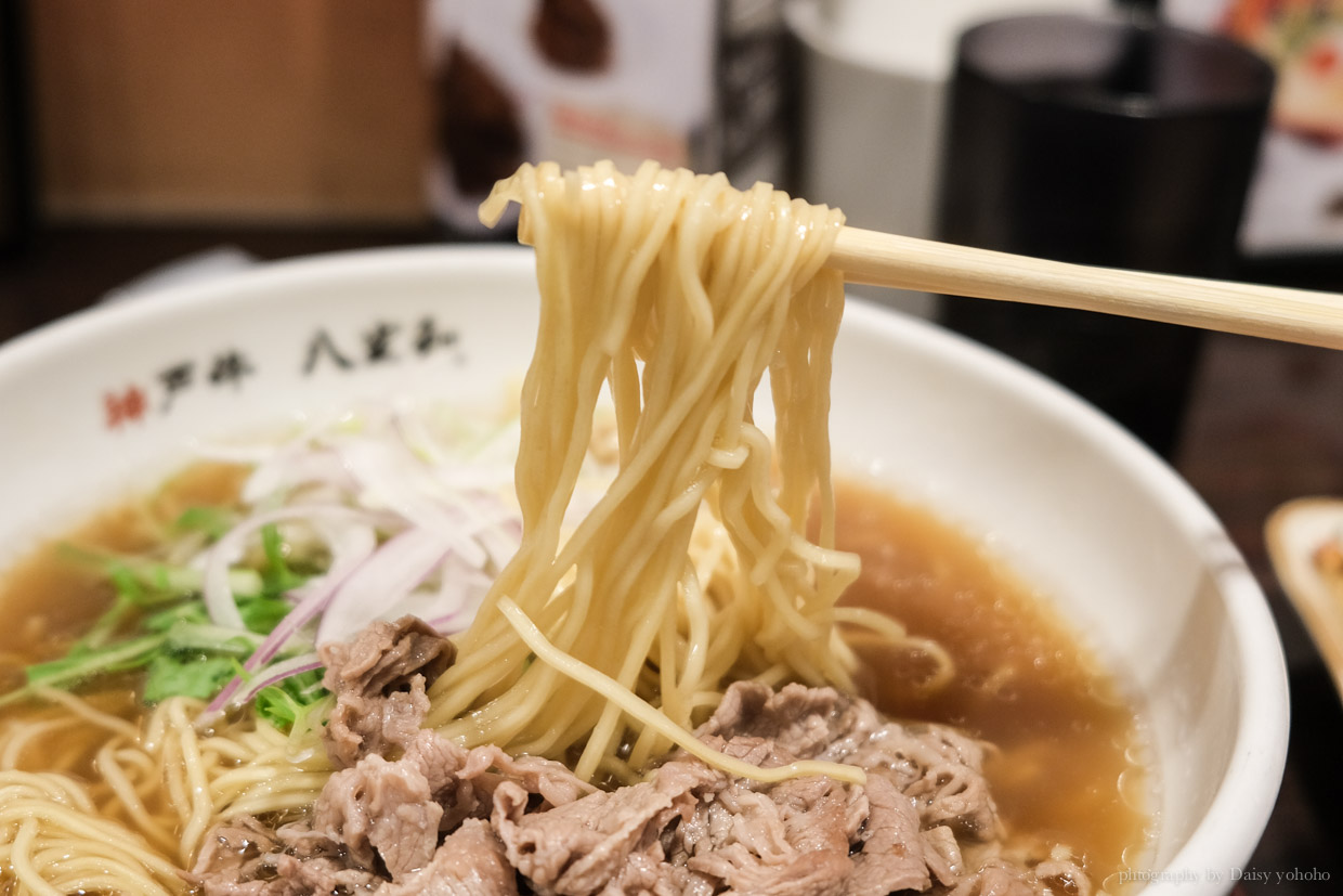 八坐和神戶牛拉麵, 神戶美食, 神戶拉麵, 神戶, 神戶三宮站, 神戶牛肉