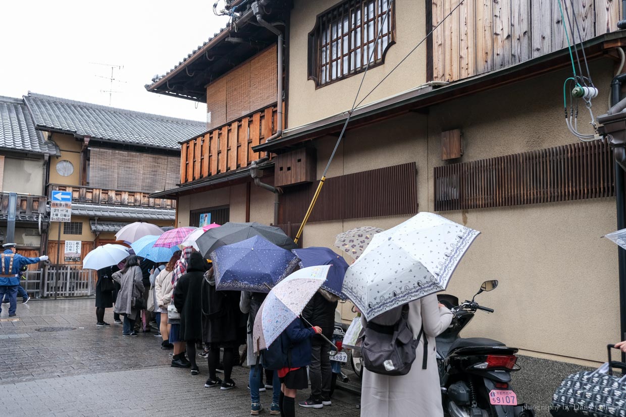 花見小路, 德屋, 京都美食, 京都下午茶, 京都甜點, 京都, 日式傳統甜點, 德屋蕨餅