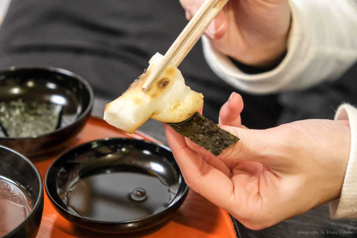 花見小路, 德屋, 京都美食, 京都下午茶, 京都甜點, 京都, 日式傳統甜點, 德屋蕨餅