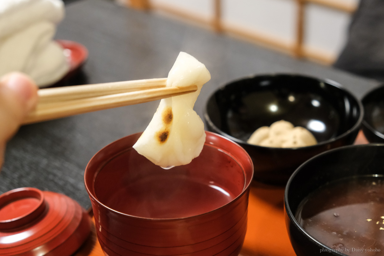 花見小路, 德屋, 京都美食, 京都下午茶, 京都甜點, 京都, 日式傳統甜點, 德屋蕨餅