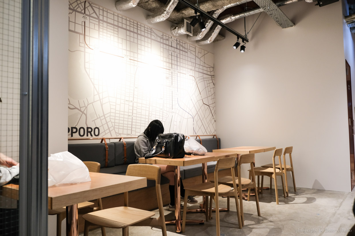 Goen Lounge & Stay Sapporo, 蔦屋青年旅館, 蔦屋青旅, 札幌住宿, 札幌青旅, 狸小路住宿, 文青風格青年旅館