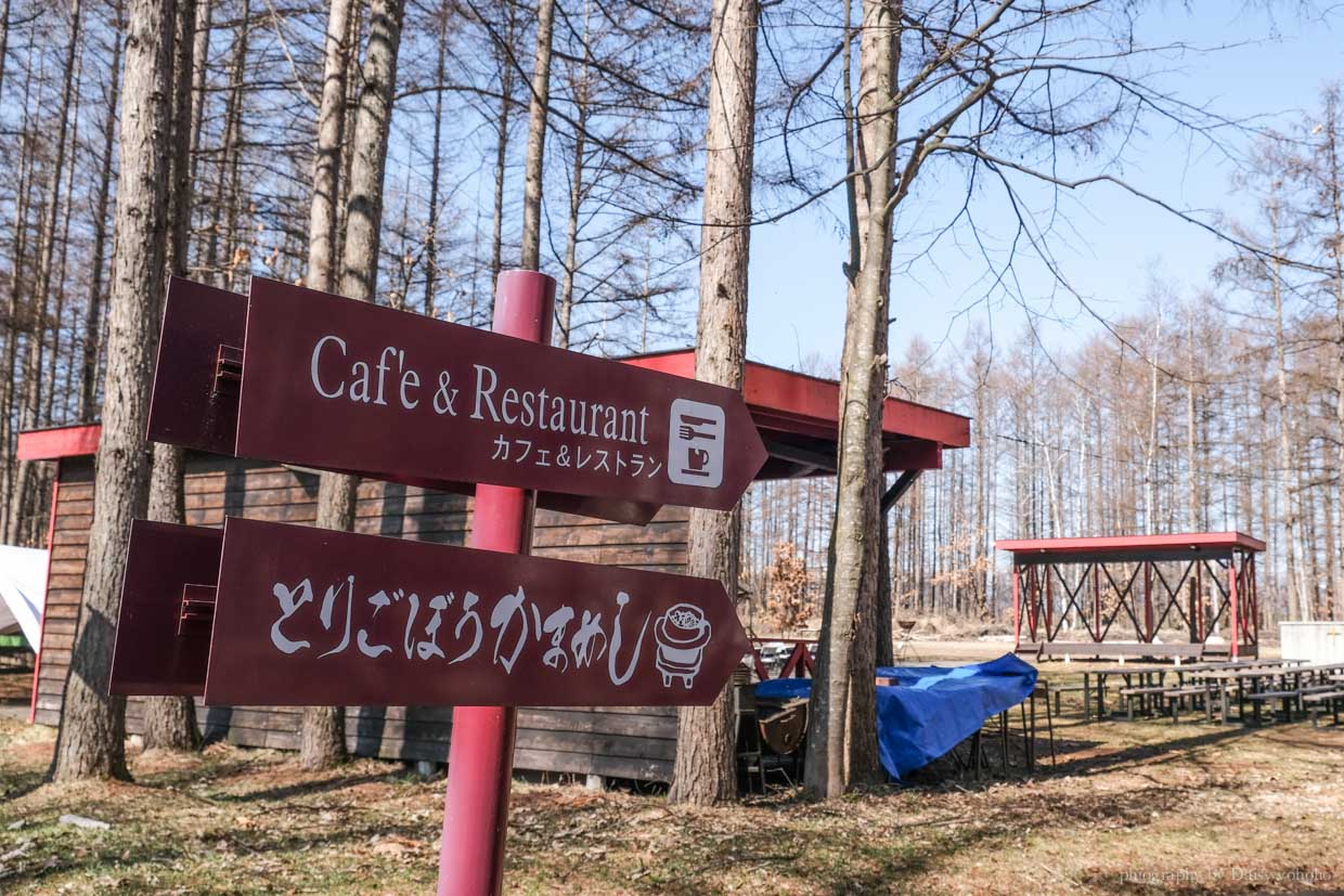 十勝景點, 中札內農村休暇村, 北海道, 豪華帳棚, 度假小木屋, 北海道露營地, 帶廣度假村, Nakasatsunai Feriendorf