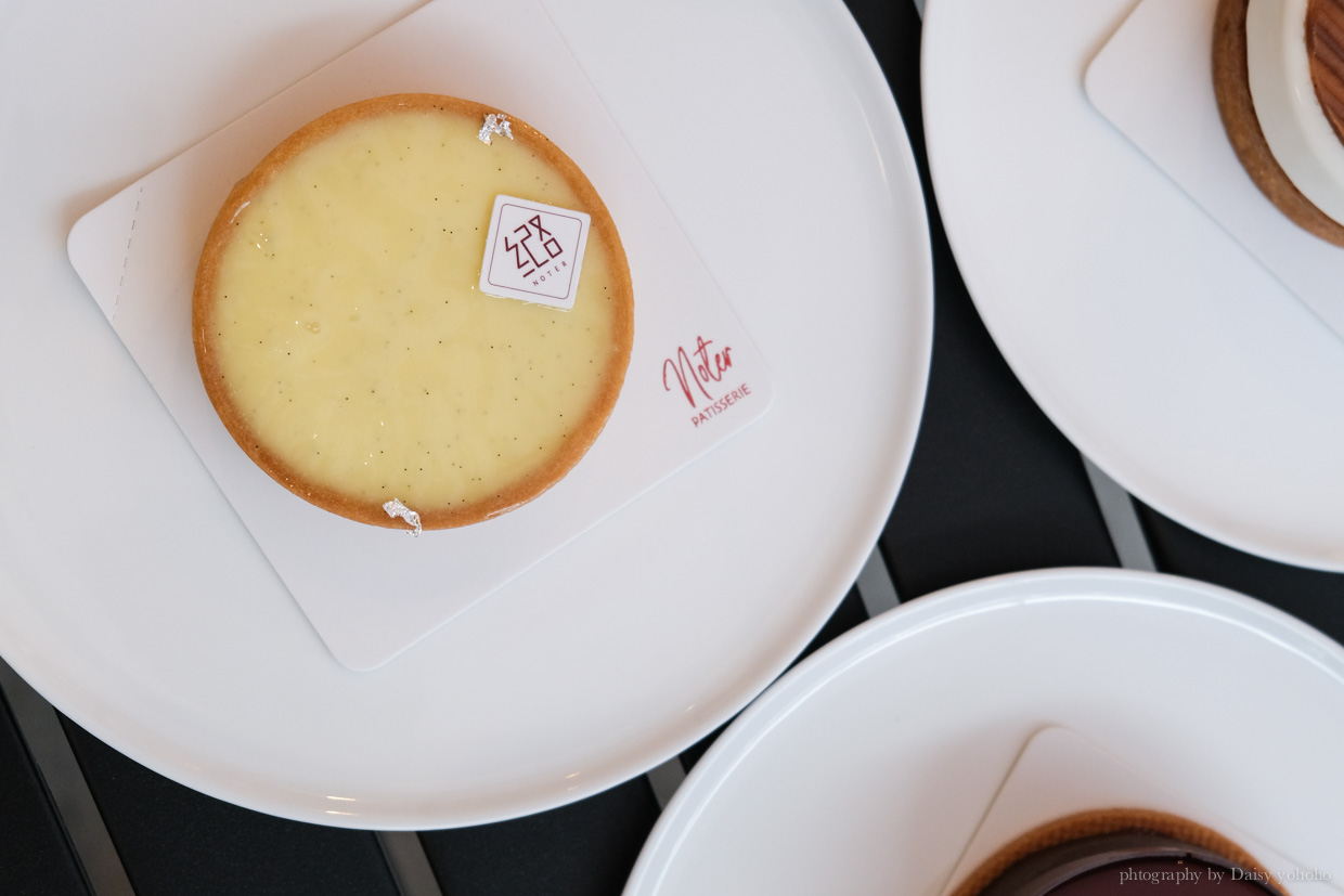 紀路甜點, Pâtisserie Noter, 行天宮甜點, 行天宮美食, 台北甜點, 行天宮下午茶, 蒙布朗, 草莓蛋糕